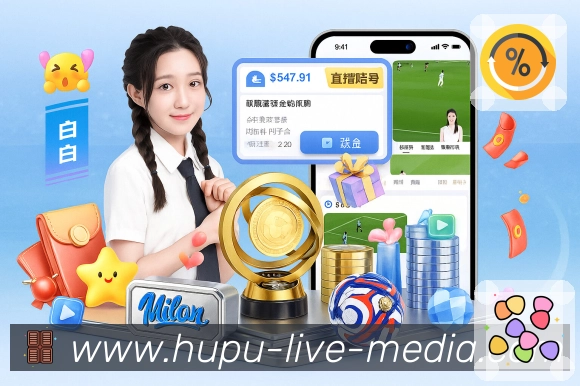 比分预测
